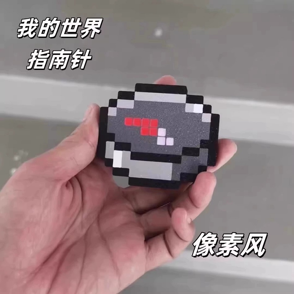 New Minecraft Compass Pixel Wi - đánh giá và giá Compass Lensatic